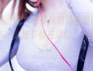 GIRLT果团网 – 看莫雅琪戴着眼镜，高清照里的每一处细节都在说话，太值得一看了。