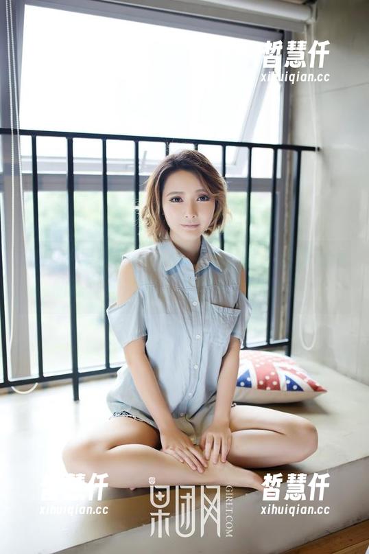 GIRLT果团网-陈雅漫 GIRLT果团网 - 不只是牛仔裤,还是免费的陈雅漫图包,这组合太奇妙了!