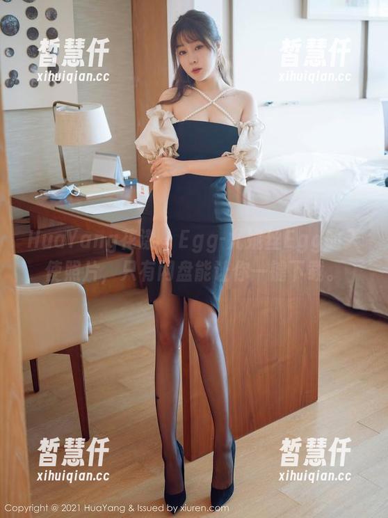 HuaYang花漾-Egg-尤妮丝Egg HuaYang花漾 - Egg-尤妮丝Egg的天使照片,只有网盘能让你一键下载。