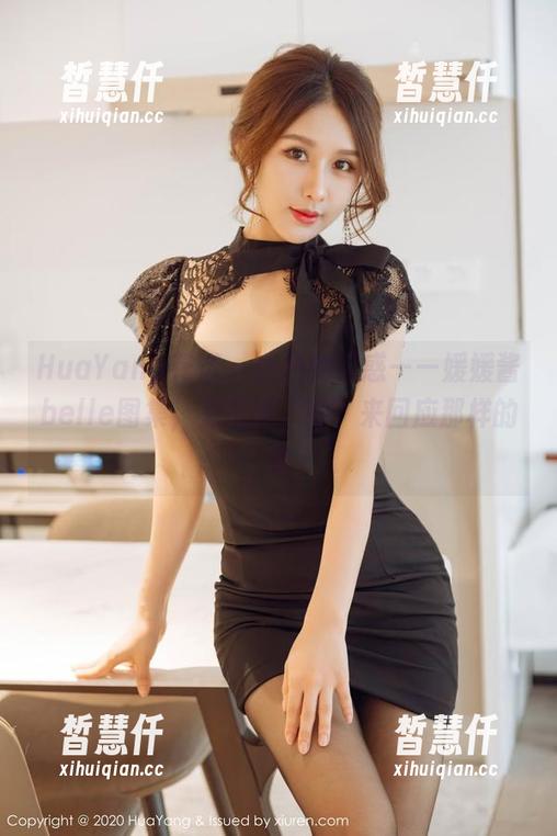 HuaYang花漾 - 白色的诱惑——媛媛酱belle图集，只能用“哇”来回应那样的美