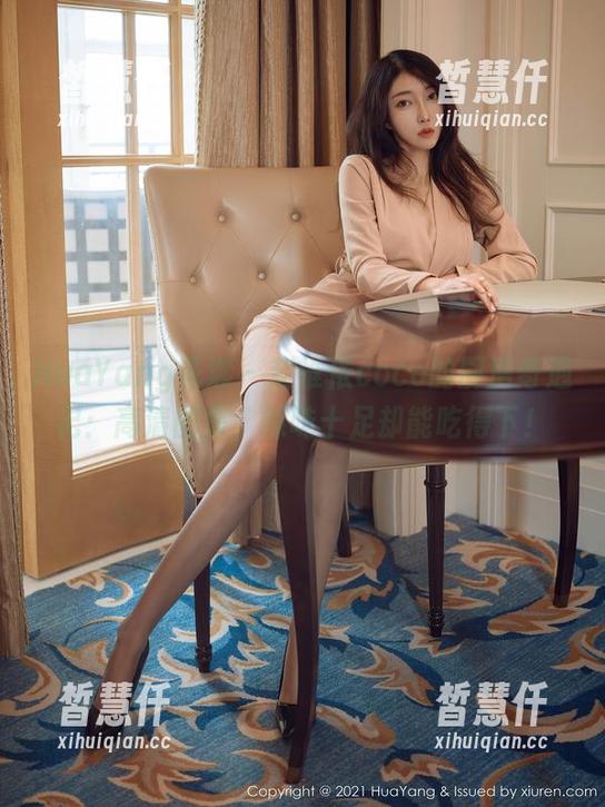 HuaYang花漾 - 赵惟依coco的厨房奇遇记：高清图集，辣味十足却能吃得下！