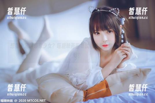 MTYH喵糖映画 想要个定制邻家少女?喵糖映画图集就在这里,别怕,敲门随便就好!