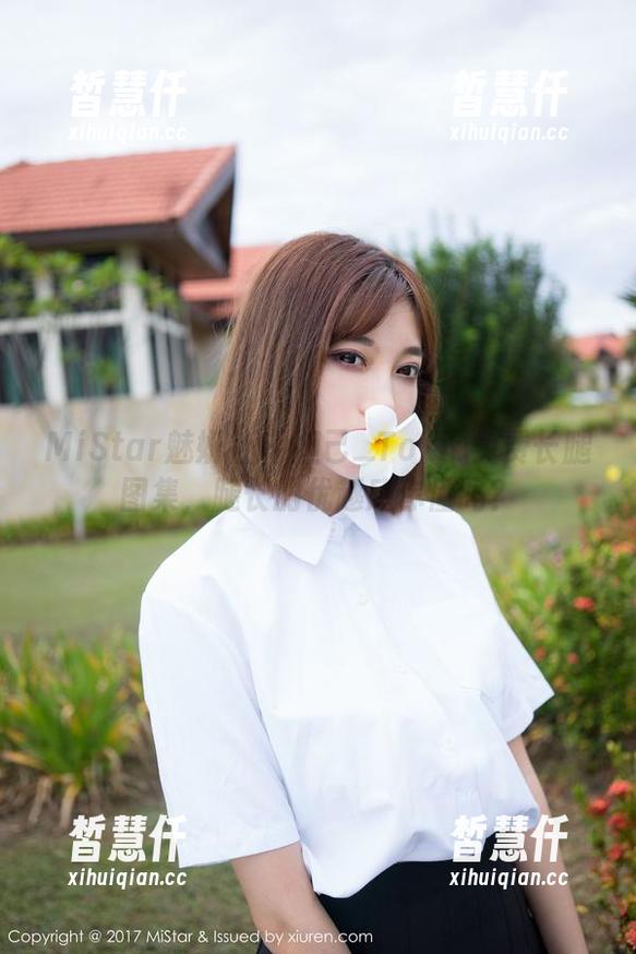 MiStar魅妍社 - 妲己_Toxic免费长腿图集，腿长的优越感你懂吗？