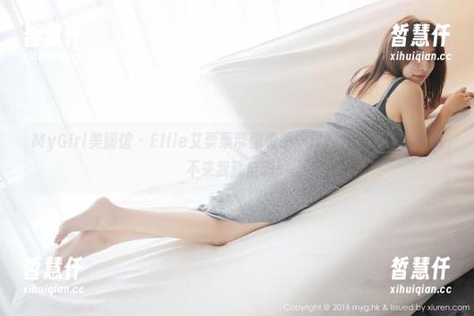 MyGirl美媛馆-Ellie艾栗栗 MyGirl美媛馆 - Ellie艾栗栗带你看不一样的灰丝写真,光明不来我就自嗨!