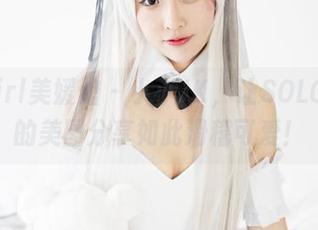 MyGirl美媛馆 – 小小JK，让SOLO-尹菲的美图分享如此滑稽可爱！