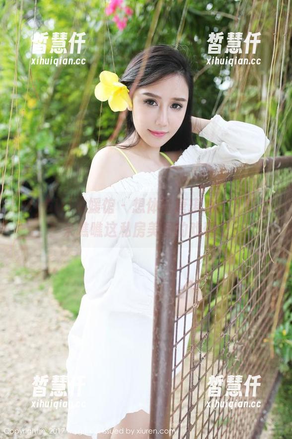 MyGirl美媛馆 - 想体验唐琪儿的花嫁梦？来瞧瞧这私房美图的戏码吧！