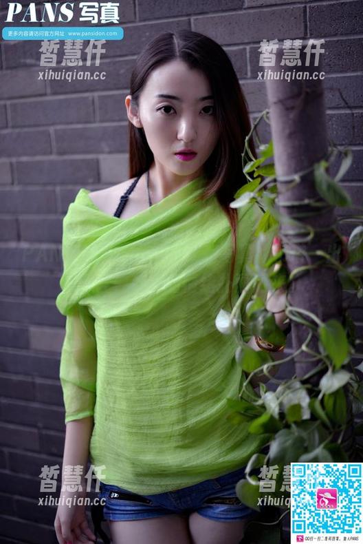 PANS写真 - 小彤的私房写真，吊带一出现，各种莫名的情绪扑面而来。