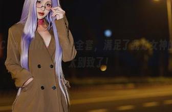 PuyPuyChan的Medusa全套，满足了我对女神的所有想象，太别致了！
