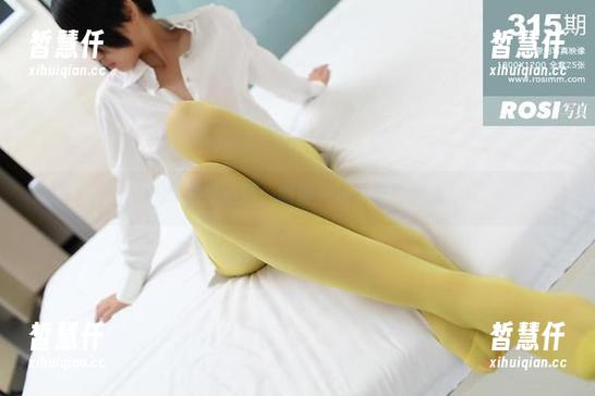 ROSI写真 ROSI翘臀系列:随便一块下载就能火!