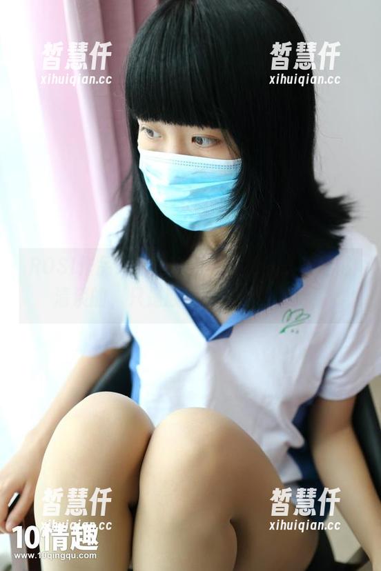 ROSI口罩 ROSI作品:精选白色丝袜,这是味道够清淡的,只是颜色太强烈!哈哈!