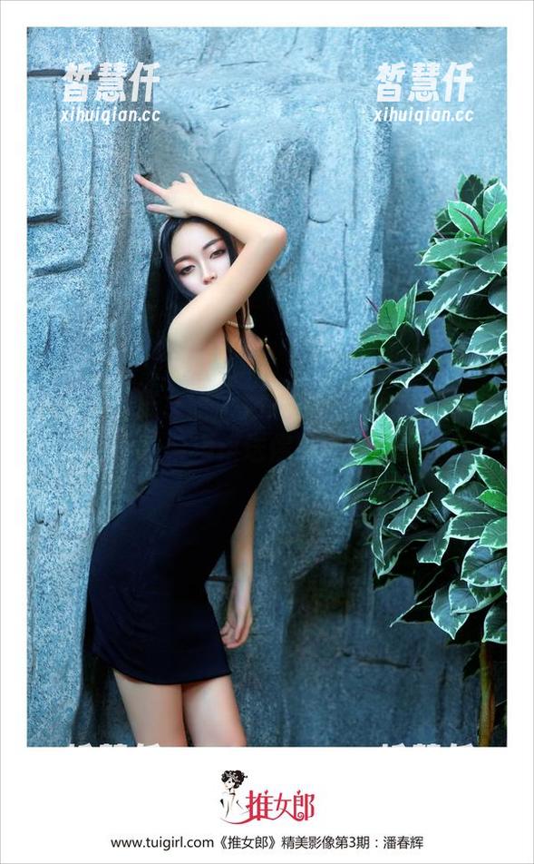 TuiGirl推女郎 - 姑娘们注意了，白衬衫打折季，梁棋棋送你免费套图大礼！