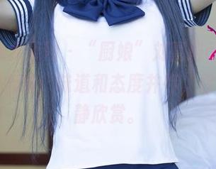 UGirls尤果网 – “厨娘”刘嘉琦cherry的原图合集：味道和态度并存，你只需静静欣赏。