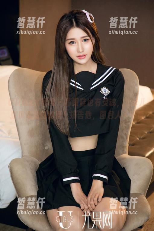 UGirls尤果网 - 高跟鞋也有灵魂，尤菲儿教你成仙的秘籍！报告他，图包人人有责！