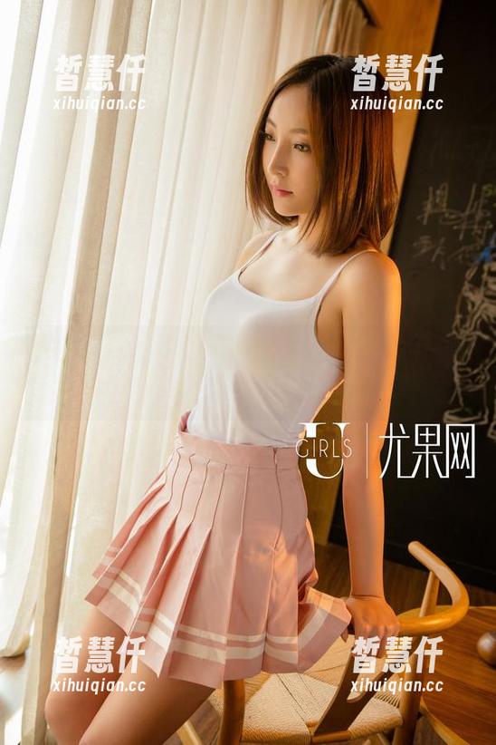 UGirls尤果网-张小西Ann UGirls尤果网 - 精选张小西Ann女仆试图,一角含糊的暗示。