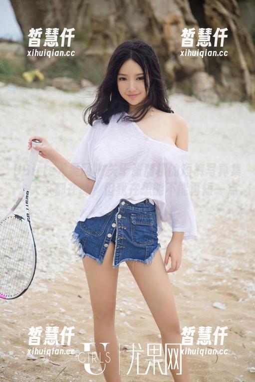 UGirls尤果网-张馥棋 UGirls尤果网 - 关于张馥棋的短裤写真集,大家都在说,但我在想能不能再短一点?