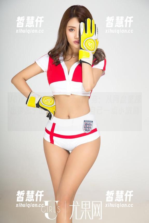 UGirls尤果网 - 今天的任务：从网盘里捞出李思宁的清纯合集，给自己一点小激励！
