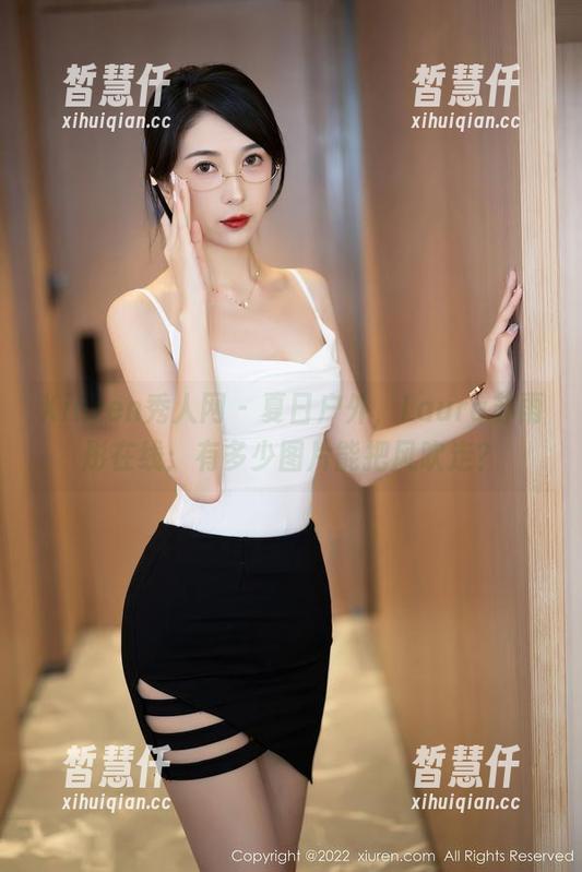 Xiuren秀人网 - 夏日户外，Laura苏雨彤在线：有多少图片能把风吹走？