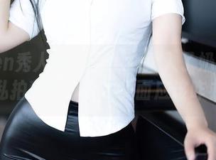Xiuren秀人网 – 不小心踏入了奶油妹妹的私拍秘境，奶牛见面应该咋办？