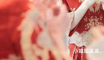 Xiuren秀人网 – 梦然同学的比基尼定制写真，真不愧是夏季的替罪羊，看来我要去海边了…