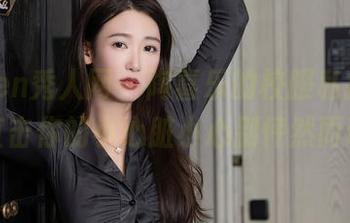 Xiuren秀人网 – 陶喜乐的校服私拍，原图直击你的小心脏小心别怦然而动！