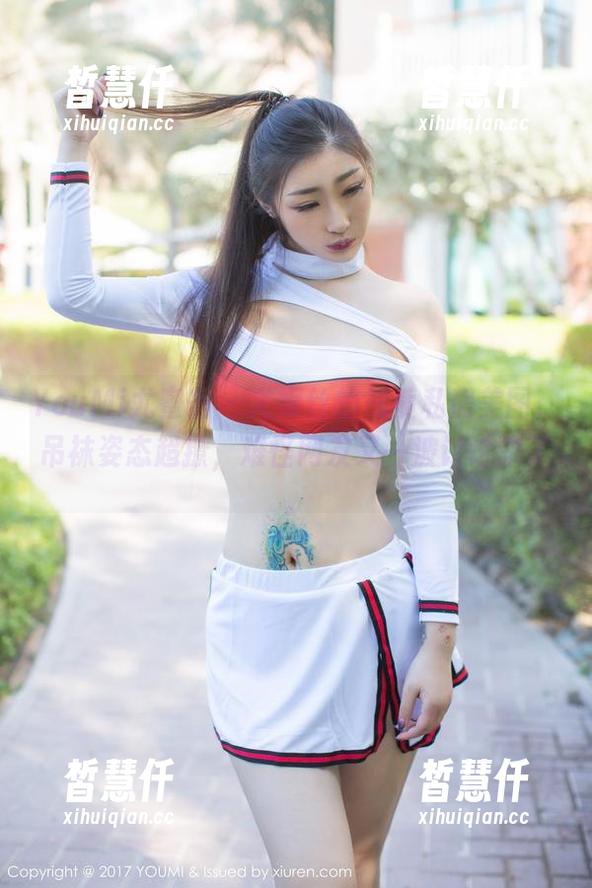 YouMi尤蜜荟-尤妮丝 YouMi尤蜜荟 - 尤妮丝的气质私房美图,吊袜姿态超撩,难怪网友又一波讨论来了。