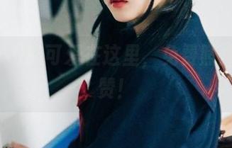 Zia(지아)的可爱在这里，免费照片等你点赞！