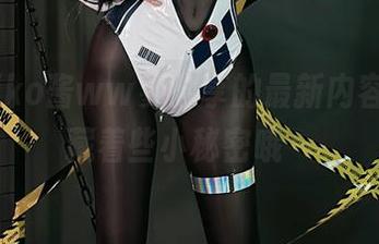 这次miko酱ww要分享的最新内容，听说藏着些小秘密哦～