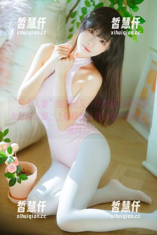 “三无人型”的美图又一次刷新了我对兔女郎的认知，上班族也该勇敢穿上这战斗服吗？