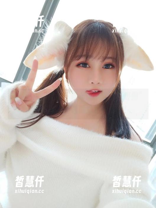 依依超级懒 这些高清囚禁照,真希望“依依超级懒”能时不时发个逃脱成功的分享!