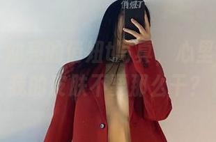 微密圈 – 油亮的俏妞t写真，心里默默祈祷我的皮肤不要那么干？