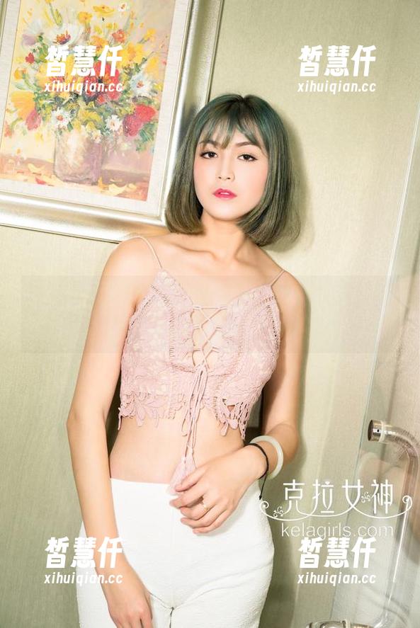 克拉女神 - 分享百琳睡衣图包——这些款式是不是专为懒人设计的？