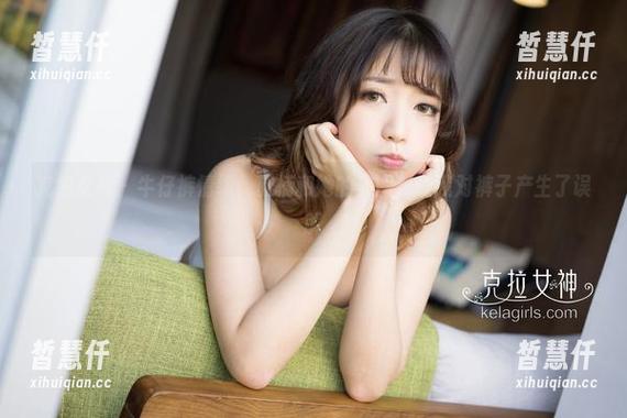 克拉女神-雅楠 克拉女神 - 牛仔裤情缘:雅楠和她的美图,让我对裤子产生了误解