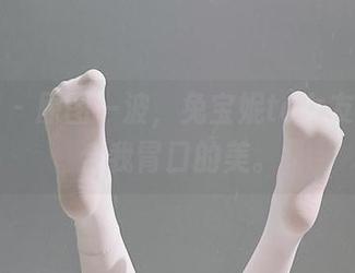 微密圈 – 原图一波，兔宝妮to女友，刚好合我胃口的美。