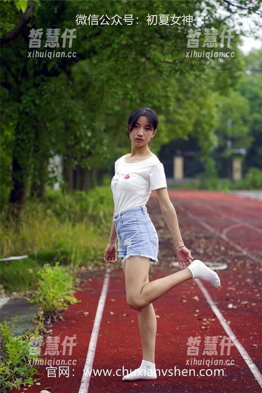 初夏女神 - 双双女王全集，轻轻松松就让你想拿下整个王国！