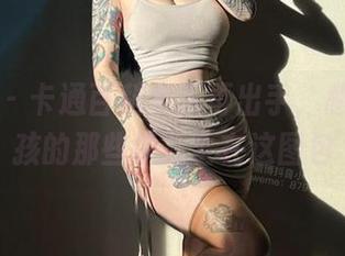 微密圈 – 卡通百科老王再出手，私房里女孩的那些事儿全在这图包