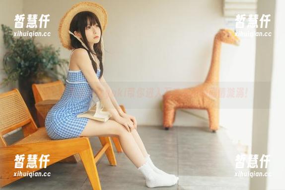 更新？！发条少女yoki带你进入万千套图的剧情漩涡！