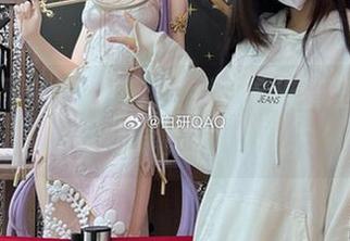 妖君白研的高清肉丝，我在这里整理自己的审美。