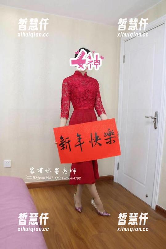 微密圈 - 家有水墨老师的图集：死库水背后的神奇资源，等你来探一探！