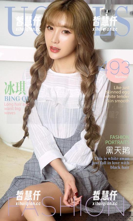 尤果网爱尤物-井酱baby 尤果网爱尤物 - 作品中的井酱baby,图库里的颜值,为啥可爱就这么自信呢?