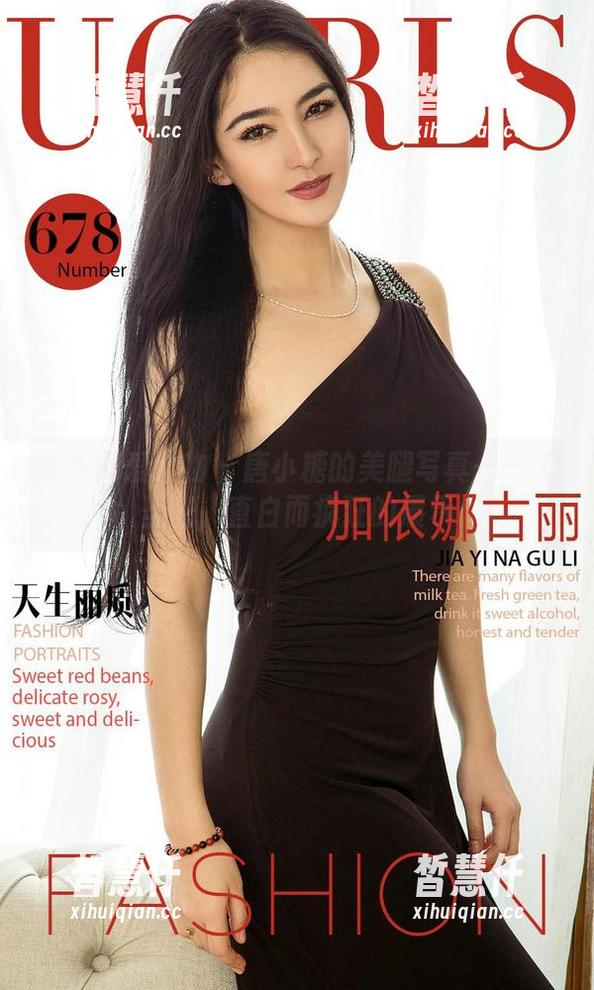 尤果网爱尤物-唐小糖 尤果网爱尤物 - 唐小糖的美腿写真——无圣光,直白而疯狂的展示
