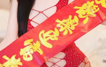 尤蜜荟 – 看！Carol周妍希的定制兔女郎构图，有点太撩了吧？