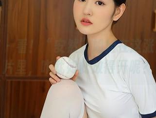 尤蜜荟 – 看！“安然”姐姐在这张高清图片里，咋就如此放得开呢？