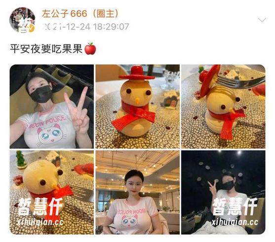 微密圈 - 高清绿意盎然，左公子666的清新套图让人忍不住想突袭每一片叶子从某个角度看。