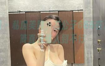 微密圈 – 私房美照，左公子666在海边：简直是迷人到不行
