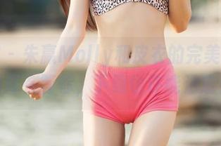 推女神 – 朱赢Molly和皮衣的完美邂逅，图库在等你，下载也许能治愈！