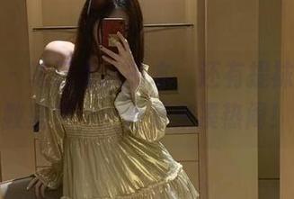 微密圈 – 笔记本、书本，还有提袜少女的教室梦——合集来凑热闹！