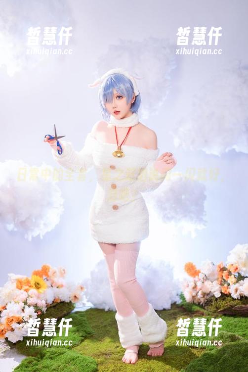 星之迟迟 日常中的全套,星之迟迟说闪一闪就好,对吧?