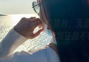 微密圈 – 看林子琳喵的照片，无圣光反倒更有意思，纯白的意境还挺不错。