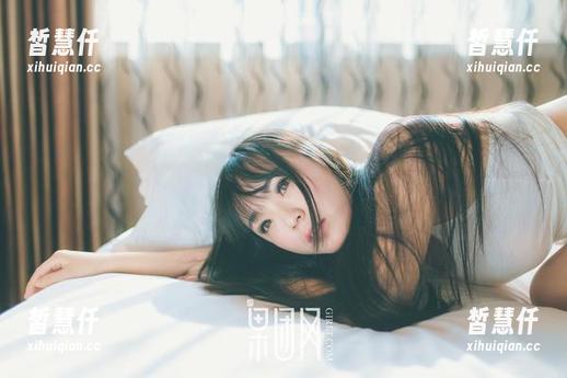 果团网 - 湿身不怕，周妍希的浴缸精选写真认证：洗澡的时候也能做时尚！