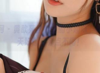 果团网 – 黄歆苑日常里的小趣味，照片今天好像又有点不同！